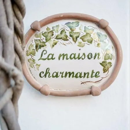 Maison Charmante - Monolocale In Pieno Centro! Apartment *